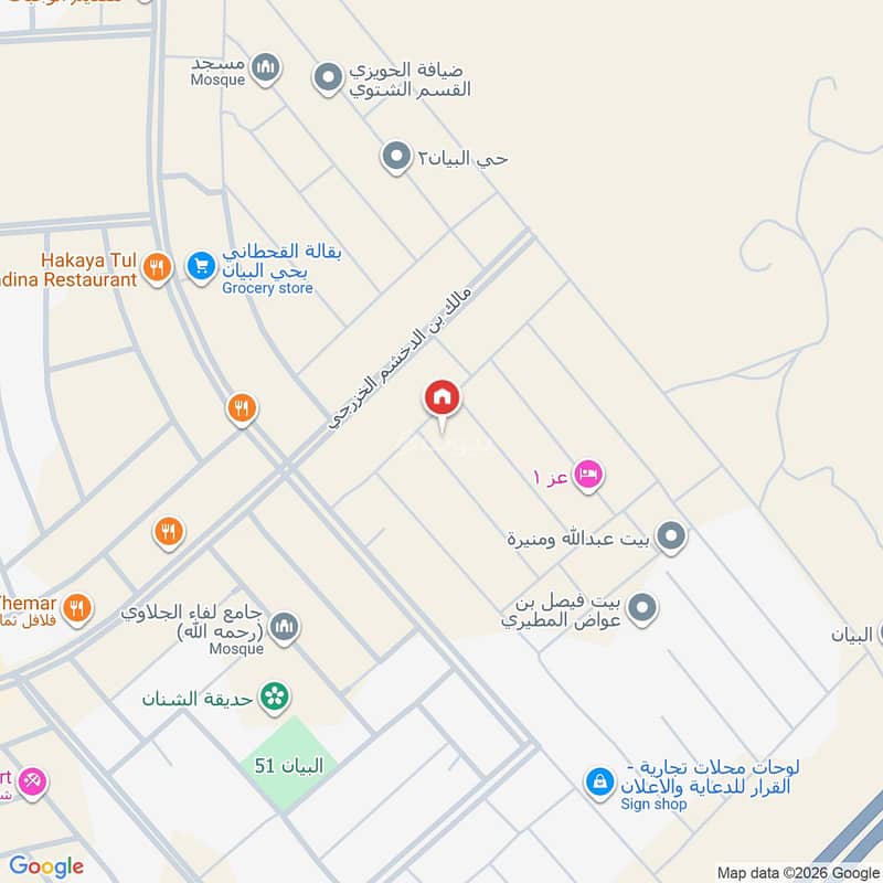 شقة 3 غرف في البيان، الرياض 3