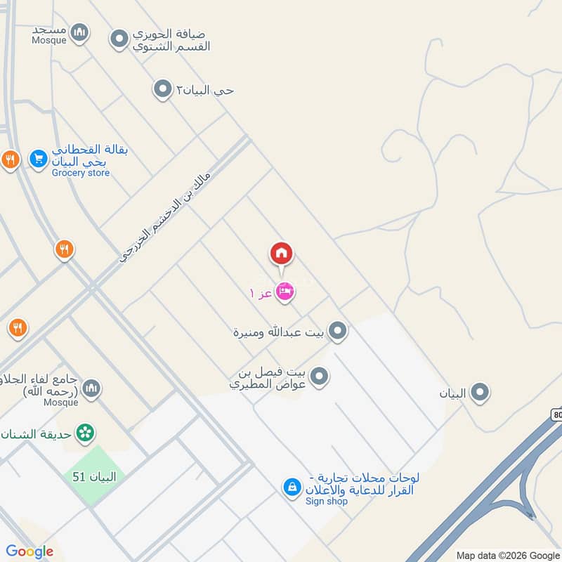 7 bedroom villa in Al Bayan, Riyadh 22