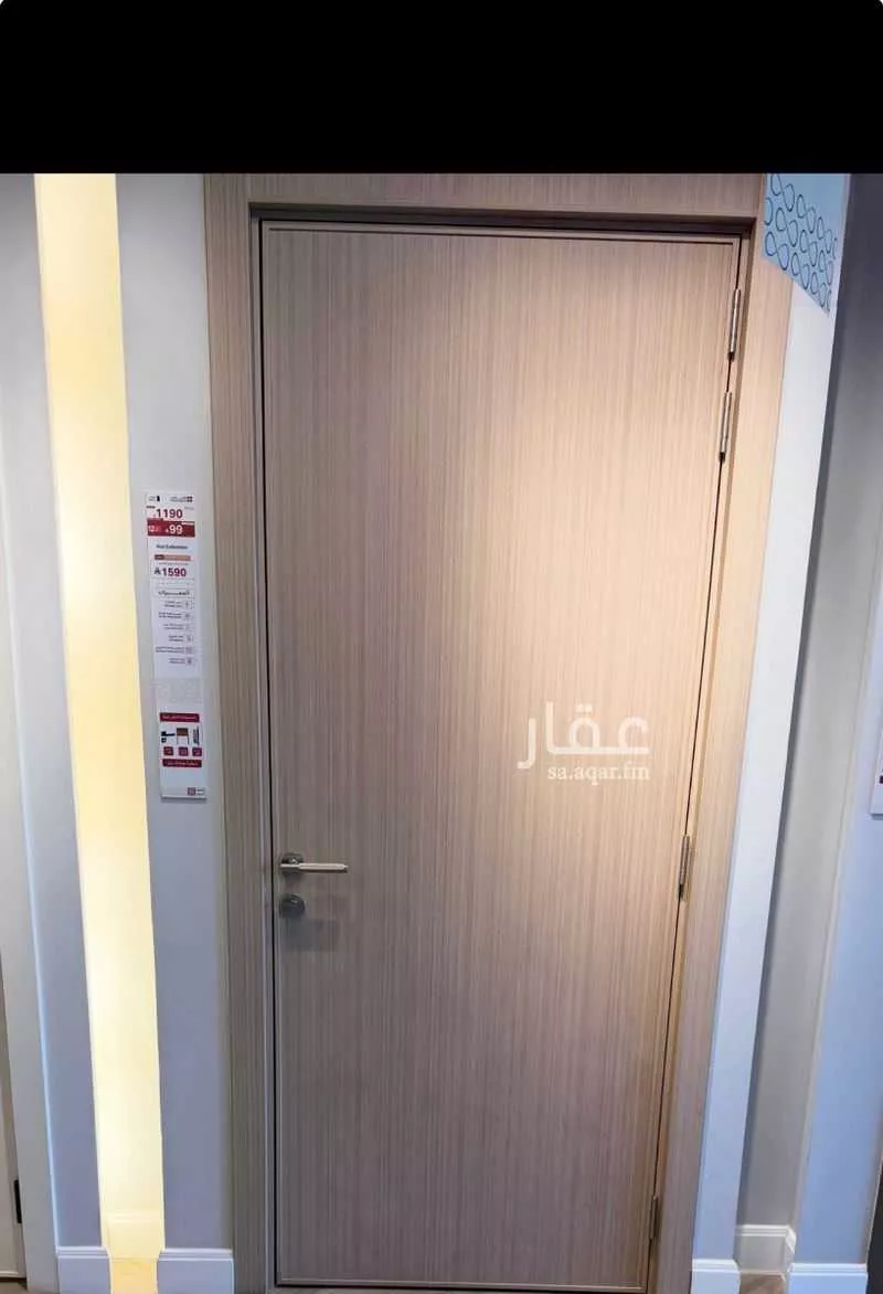 5 bedroom apartment in Banban, Riyadh 3