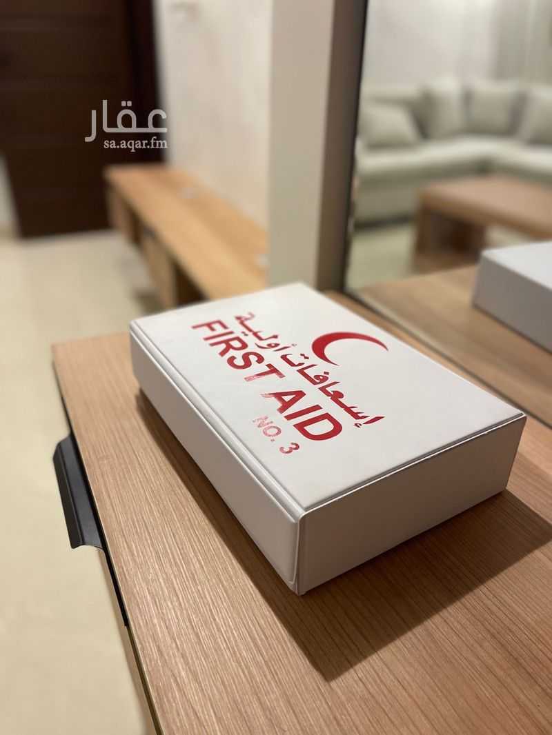 شقة 3 غرف في المعكال، الرياض 3