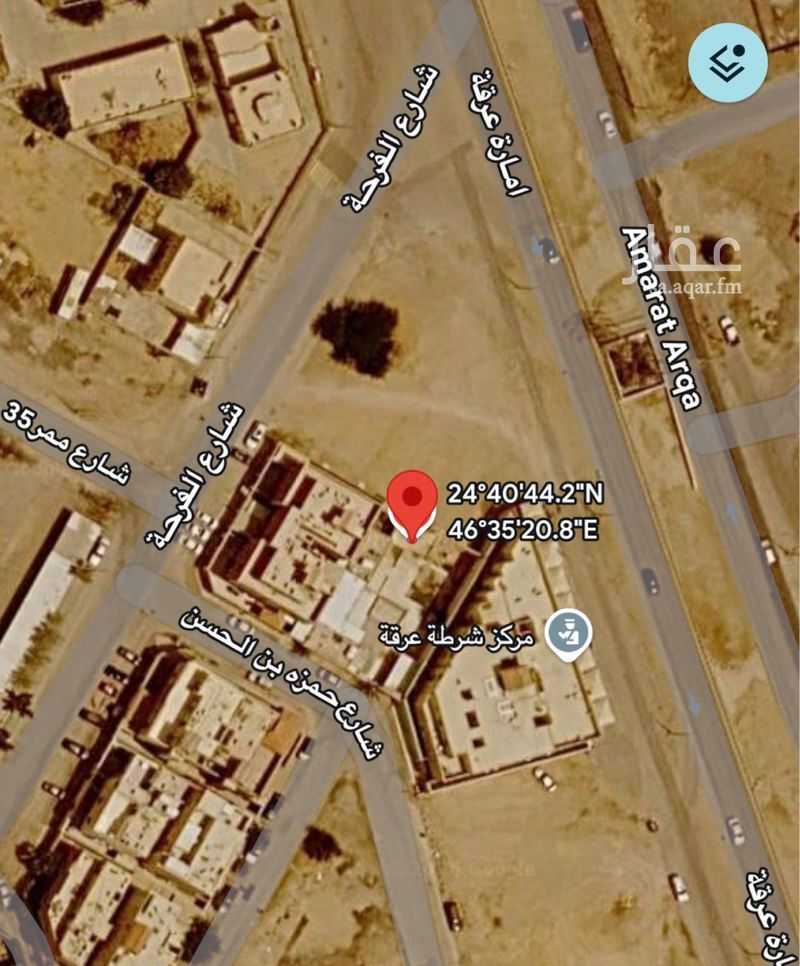 land in Irqah, Riyadh 2