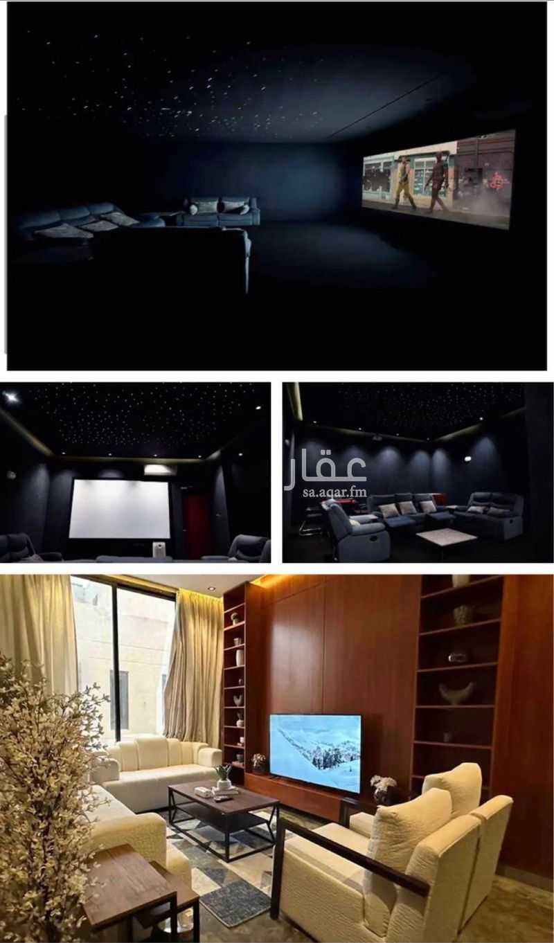 3 bedroom apartment in Ar Rafiah, Riyadh 8