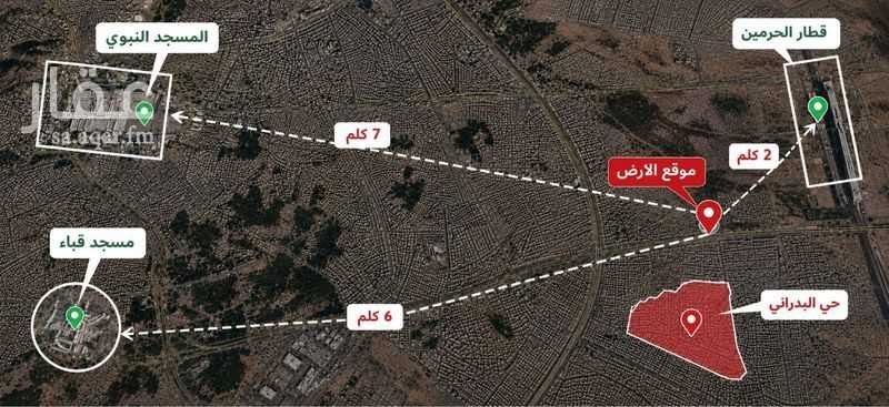 land in Jusham, Madinah 2