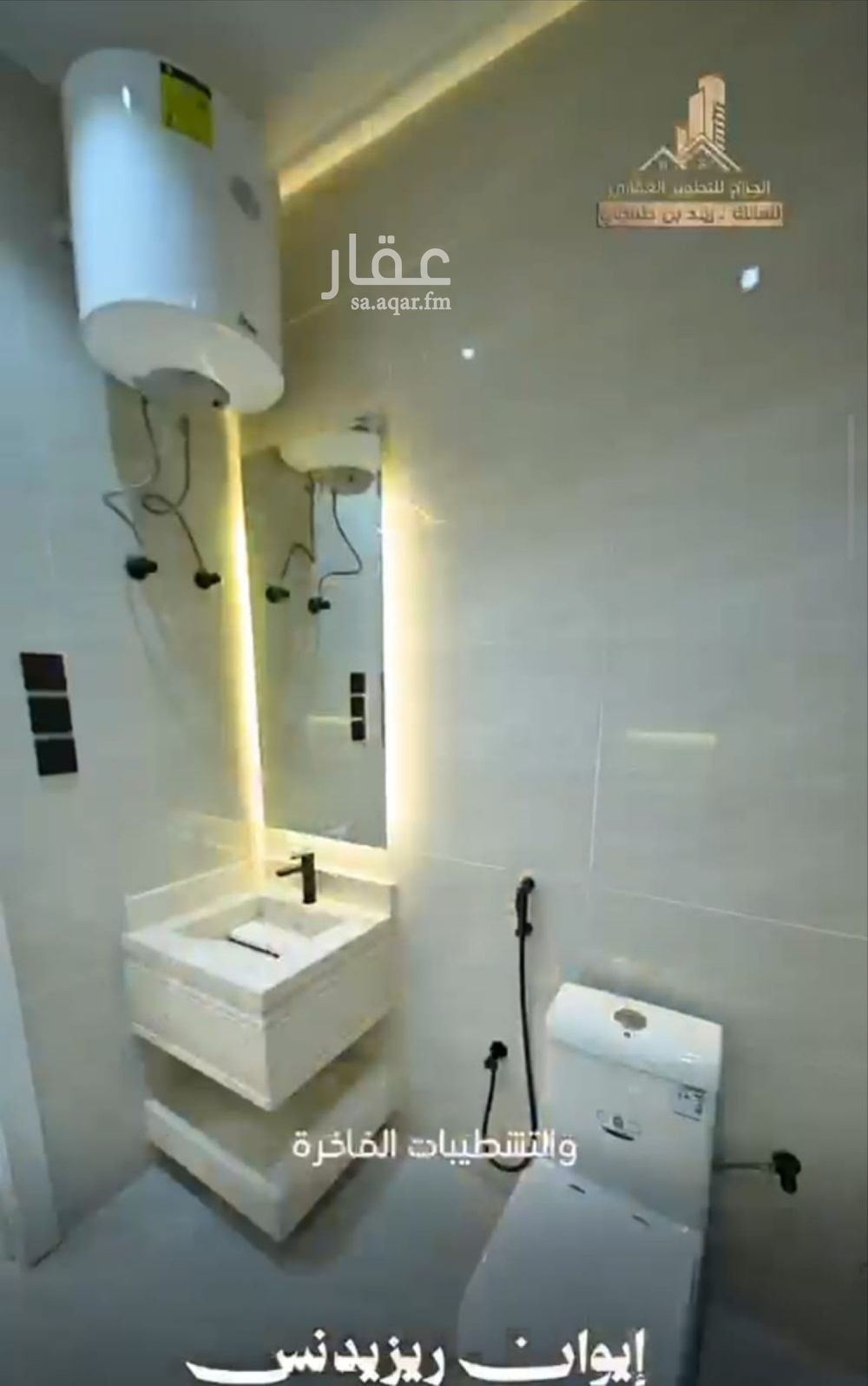 4 bedroom villa in Jabrah, Taif 3