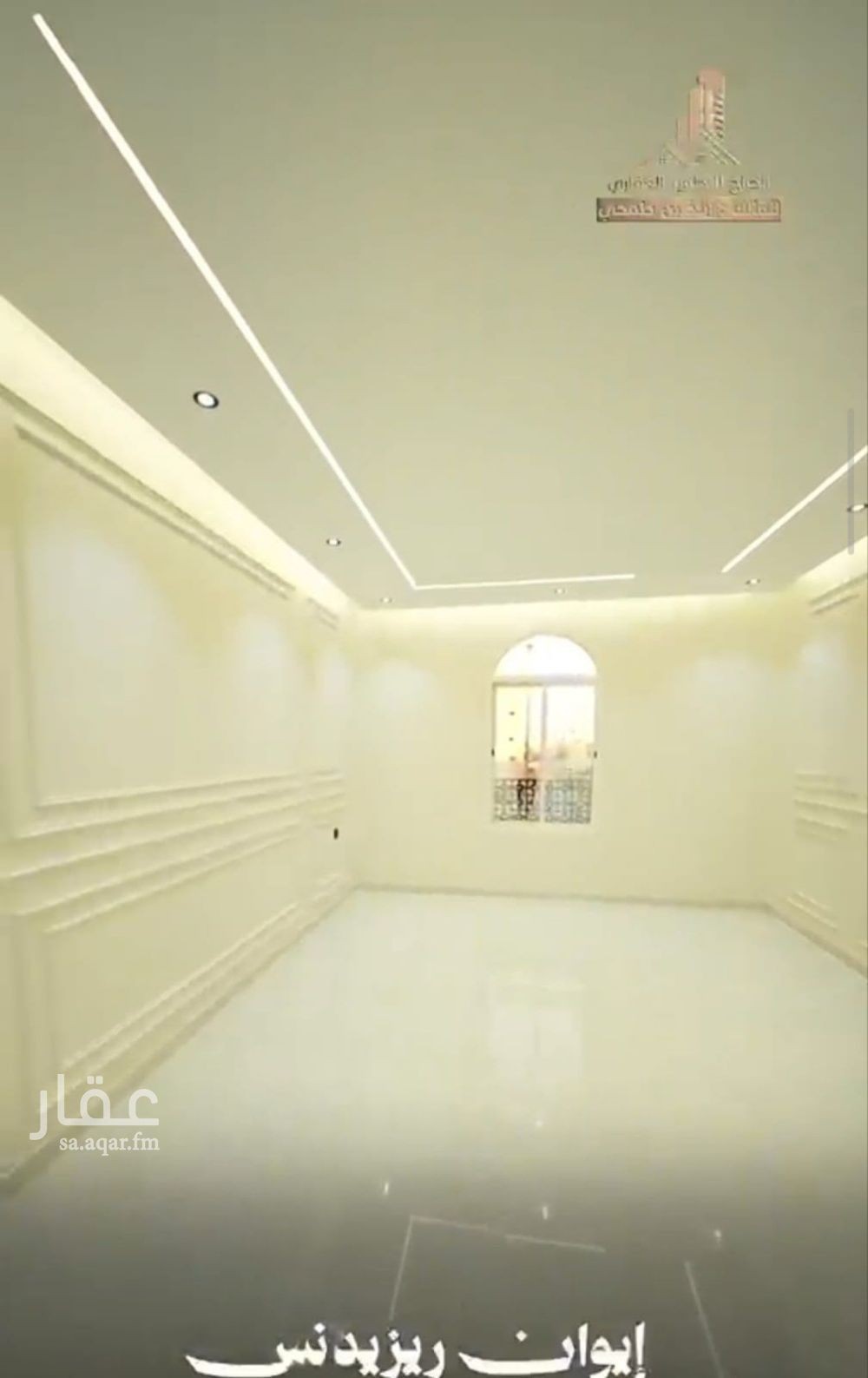 4 bedroom villa in Jabrah, Taif 5