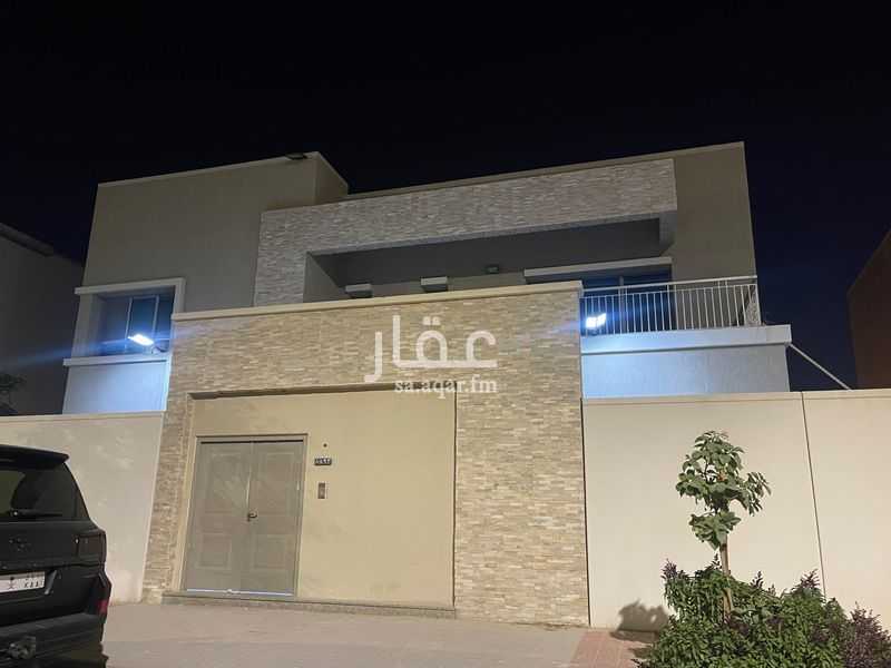 5 bedroom villa in Aramco, Eastern Province 2