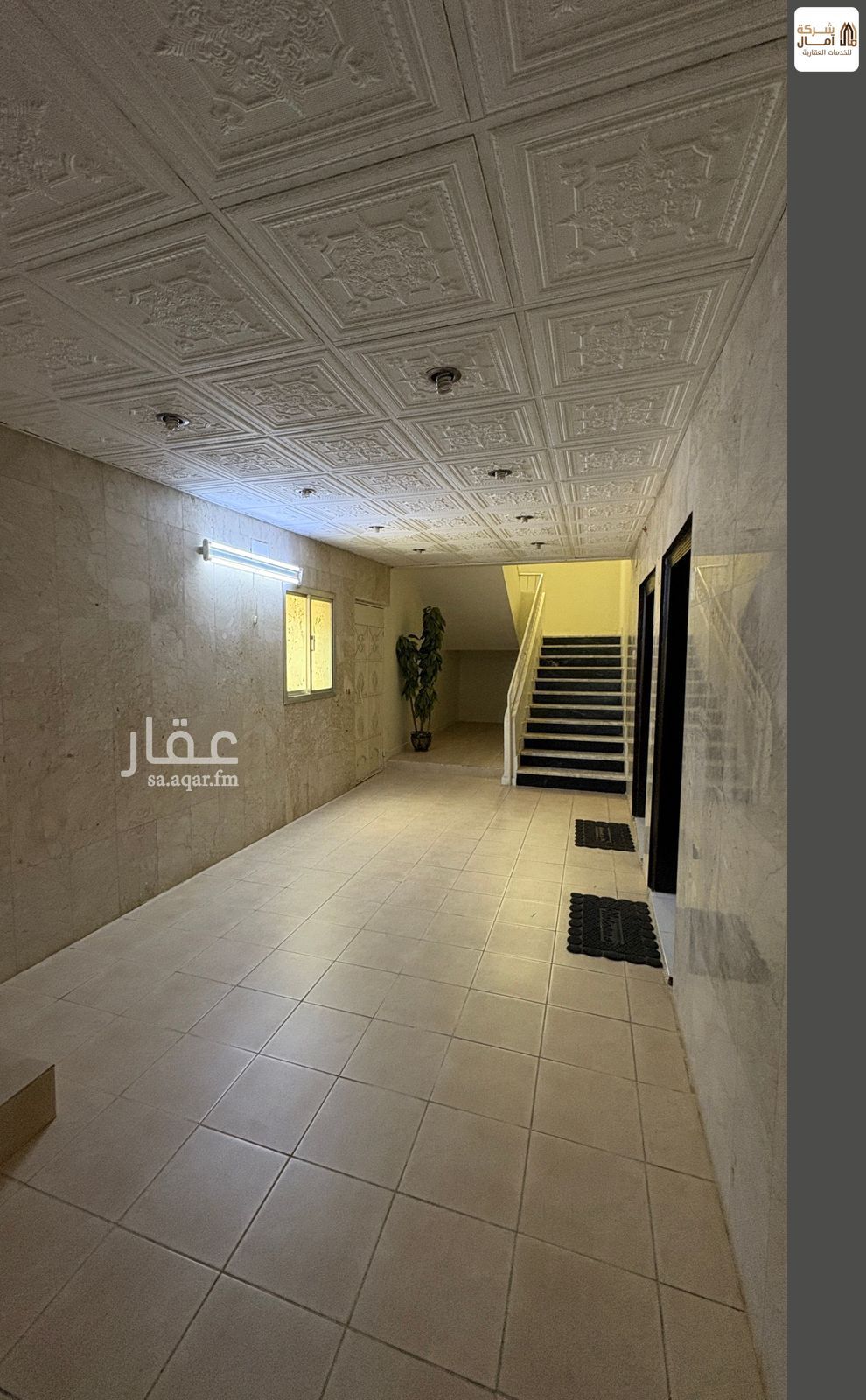 عقار 23 غرف في النزهة، مكة 13