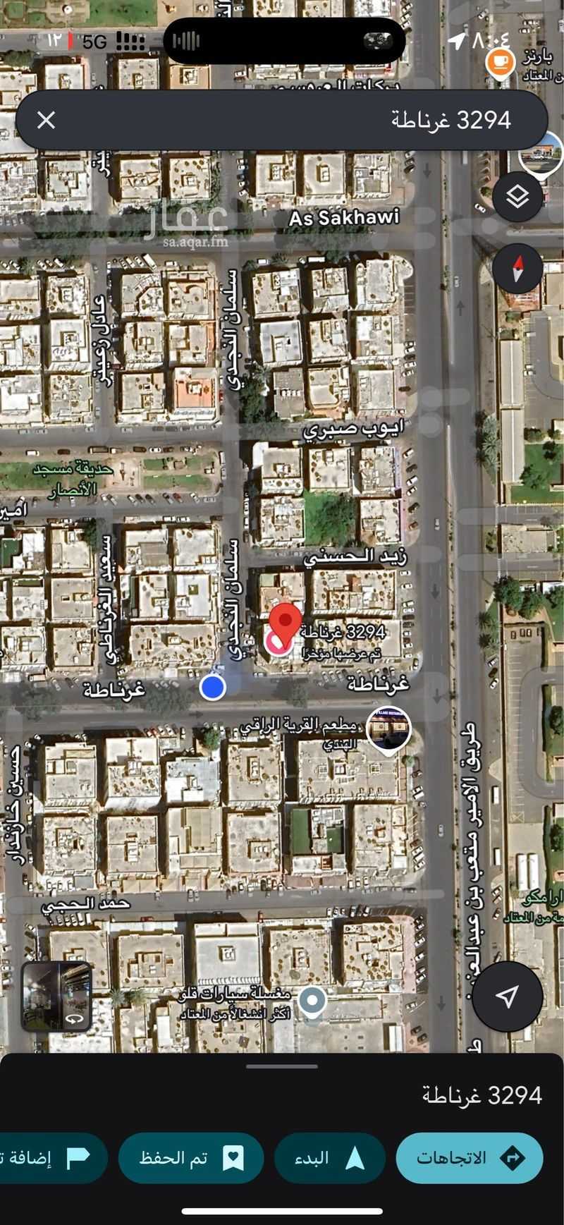1 bedroom land in Al Aziziyah, Jeddah 2