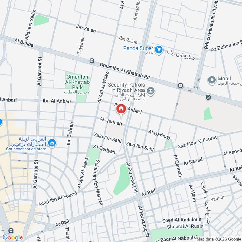 3 bedroom apartment in Al Amal, Riyadh 2