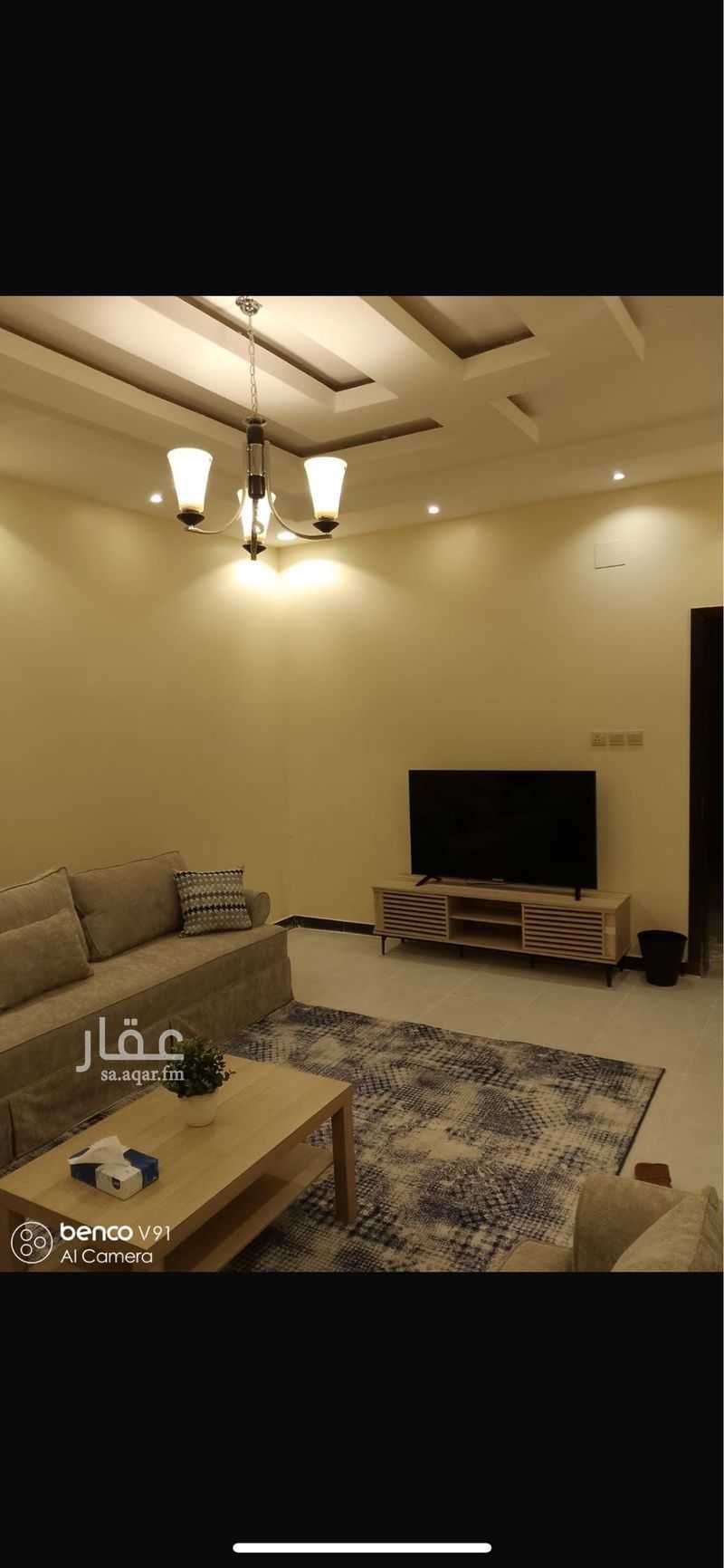 3 bedroom apartment in Al Rabwa, Abha 3