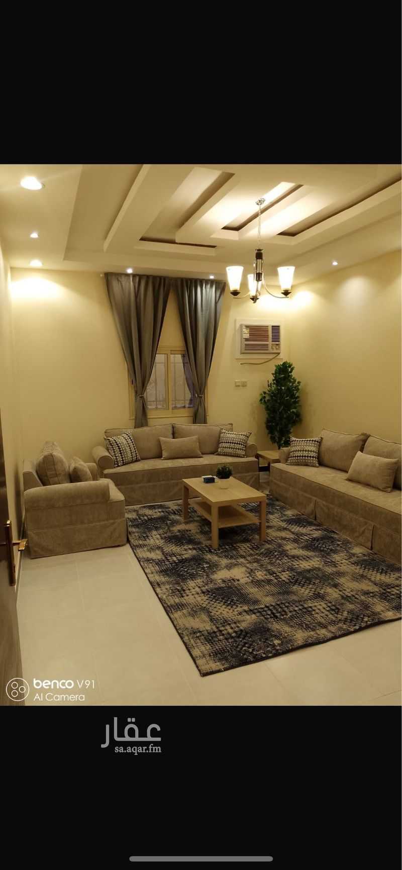 3 bedroom apartment in Al Rabwa, Abha 4
