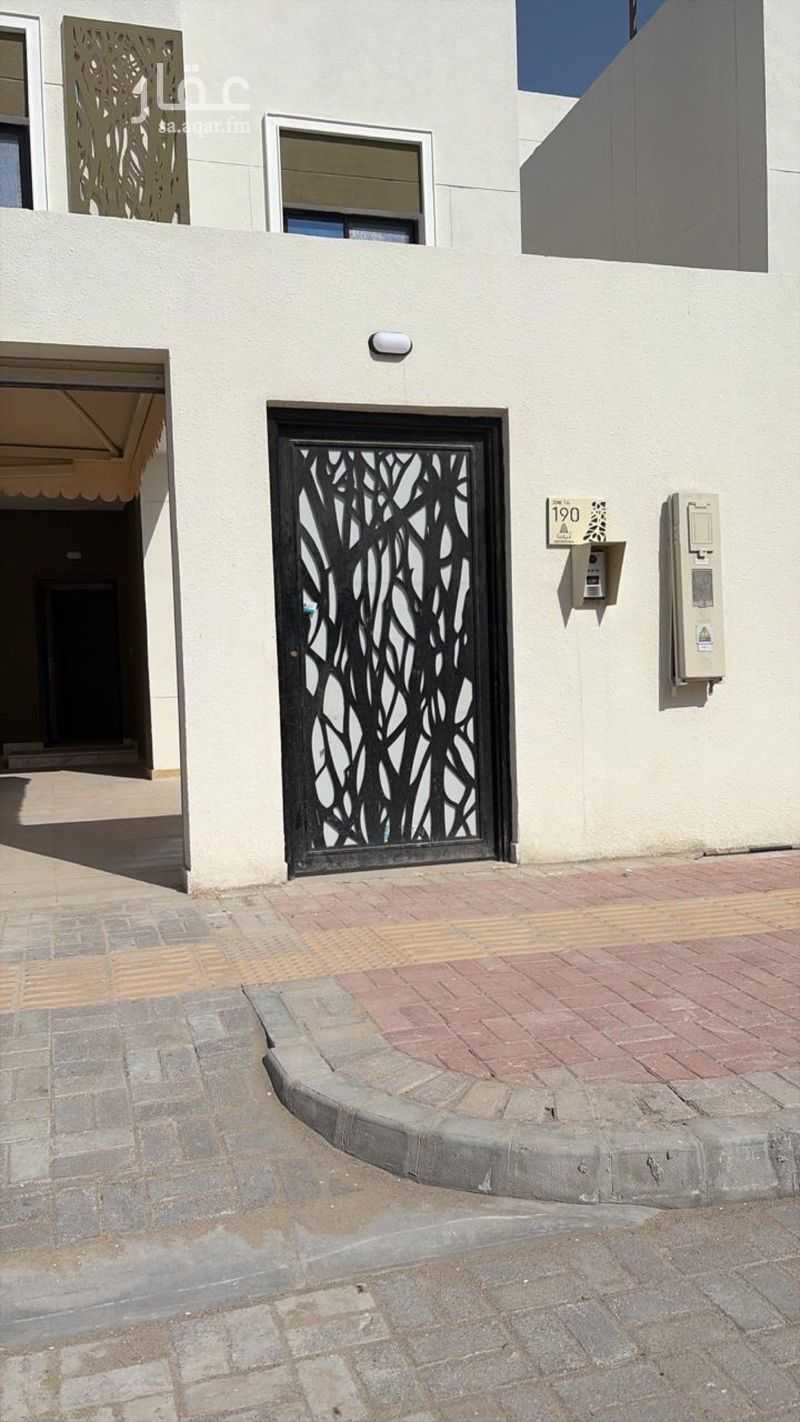 4 bedroom villa in Ash Sharq, Eastern Province 4