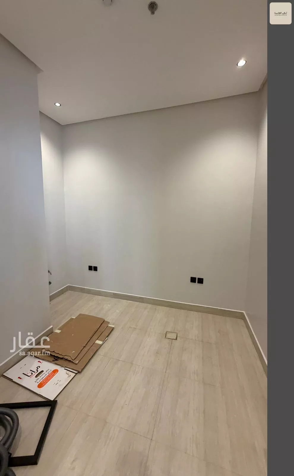 شقة 3 غرف في العارض 11