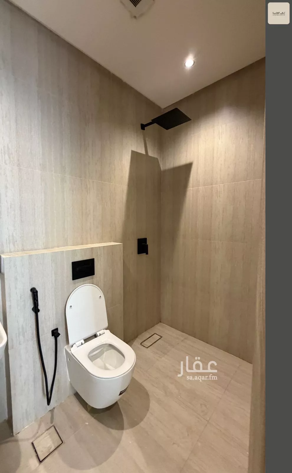 شقة 3 غرف في العارض 12