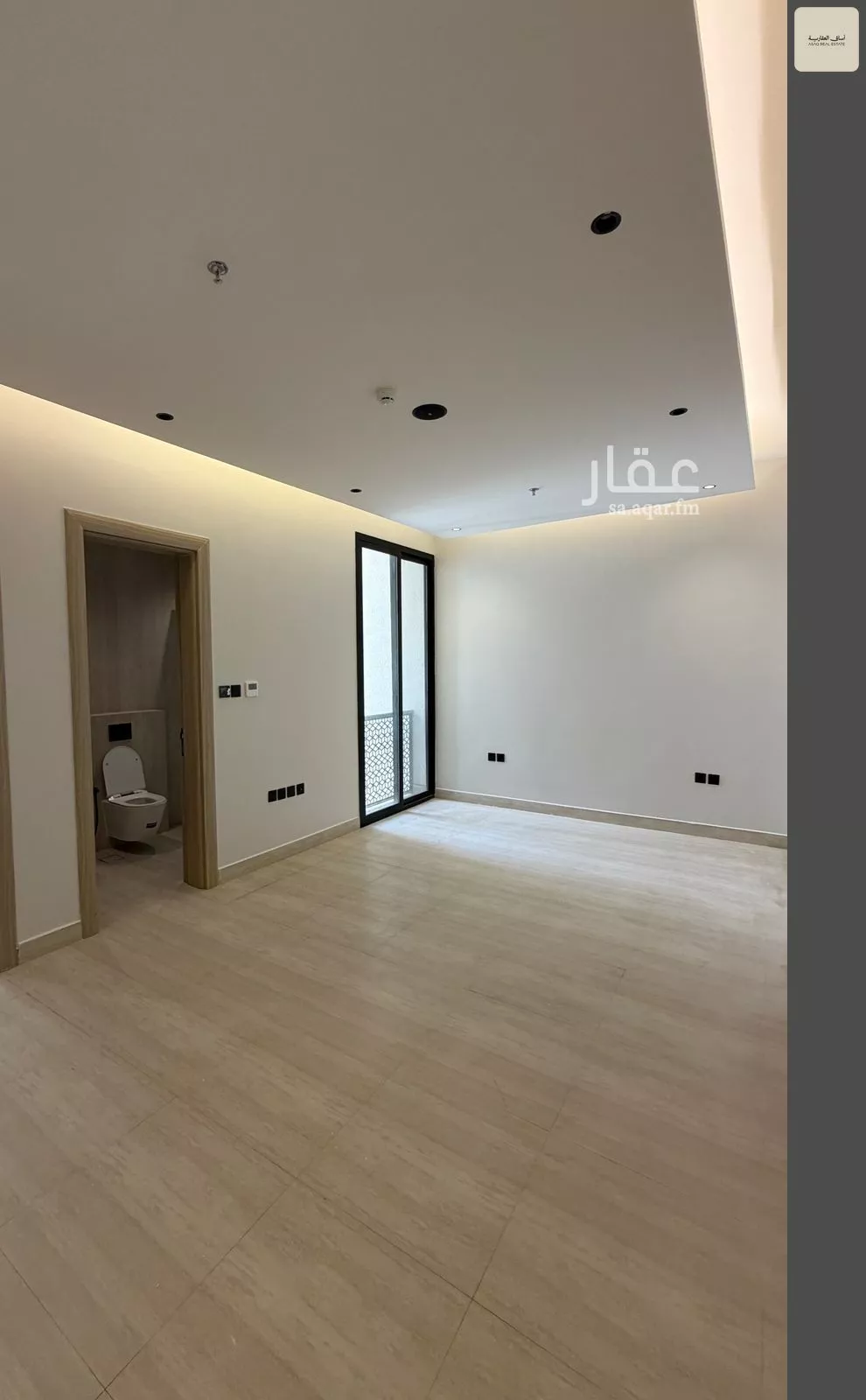 شقة 3 غرف في العارض 13