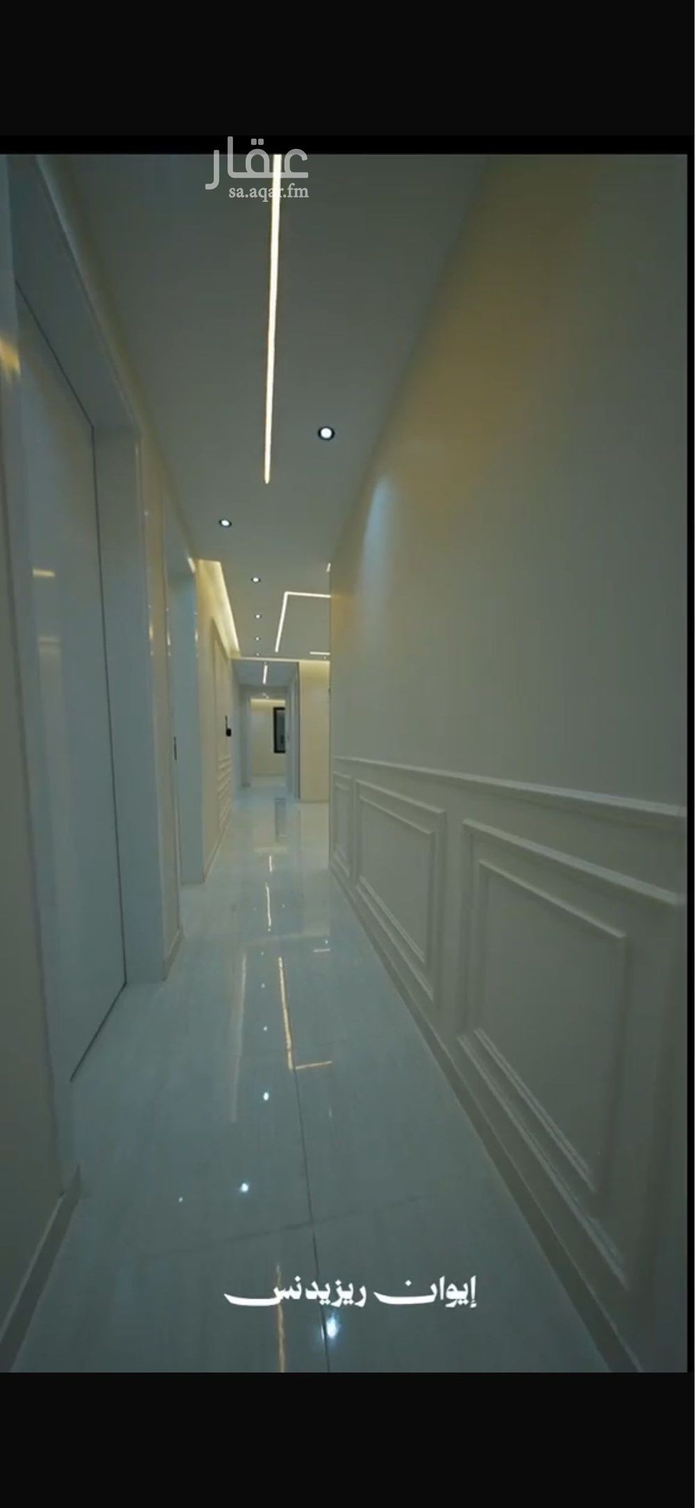 5 bedroom apartment in Al Faisaliyyah, Taif 6