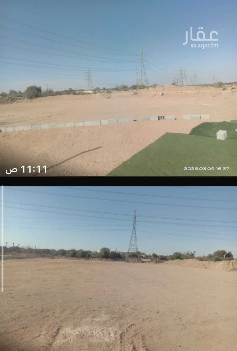 land in Jabrah, Taif 2