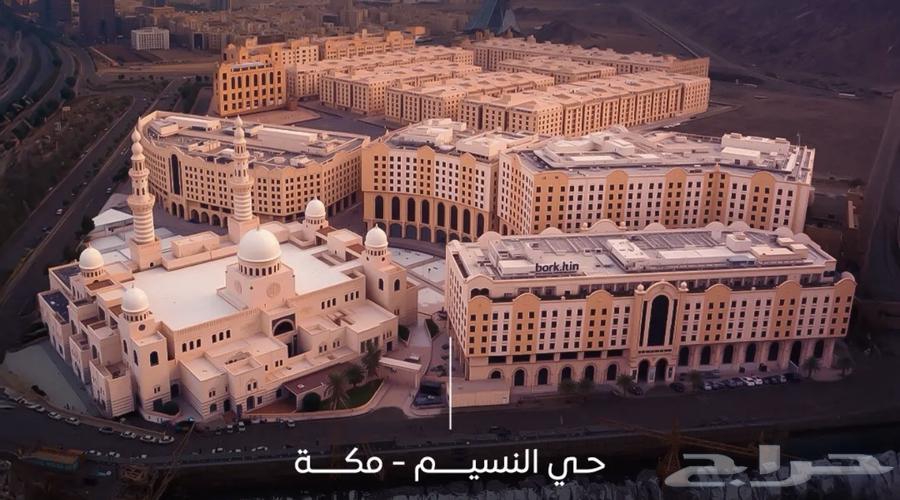 شقة 3 غرف في النسيم، مكة 6
