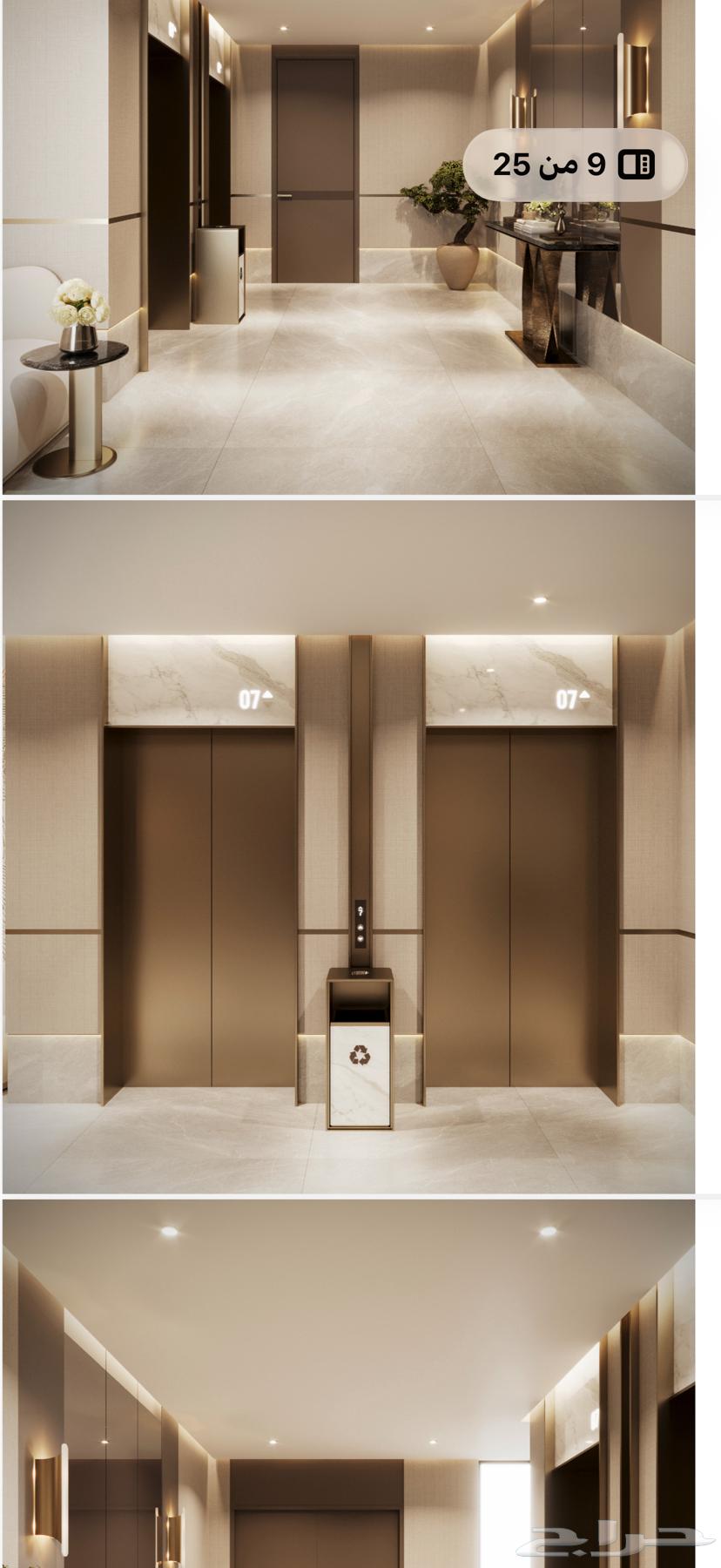 3 bedroom apartment in Al Naseem, Makkah 2