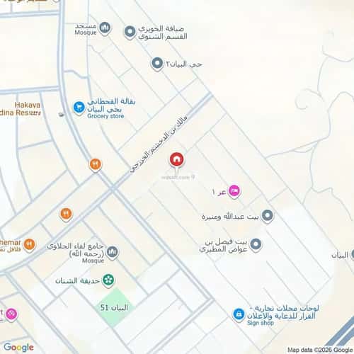 4 bedroom apartment in Al Bayan, Riyadh 2