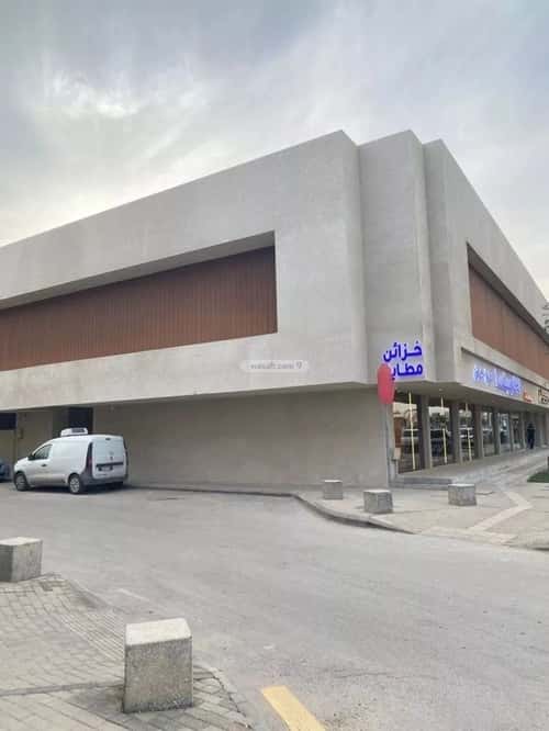 office in Al Wurud, Riyadh 3