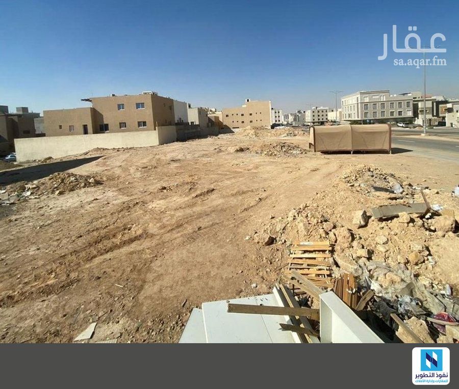land in Al Qairawan, Riyadh 3
