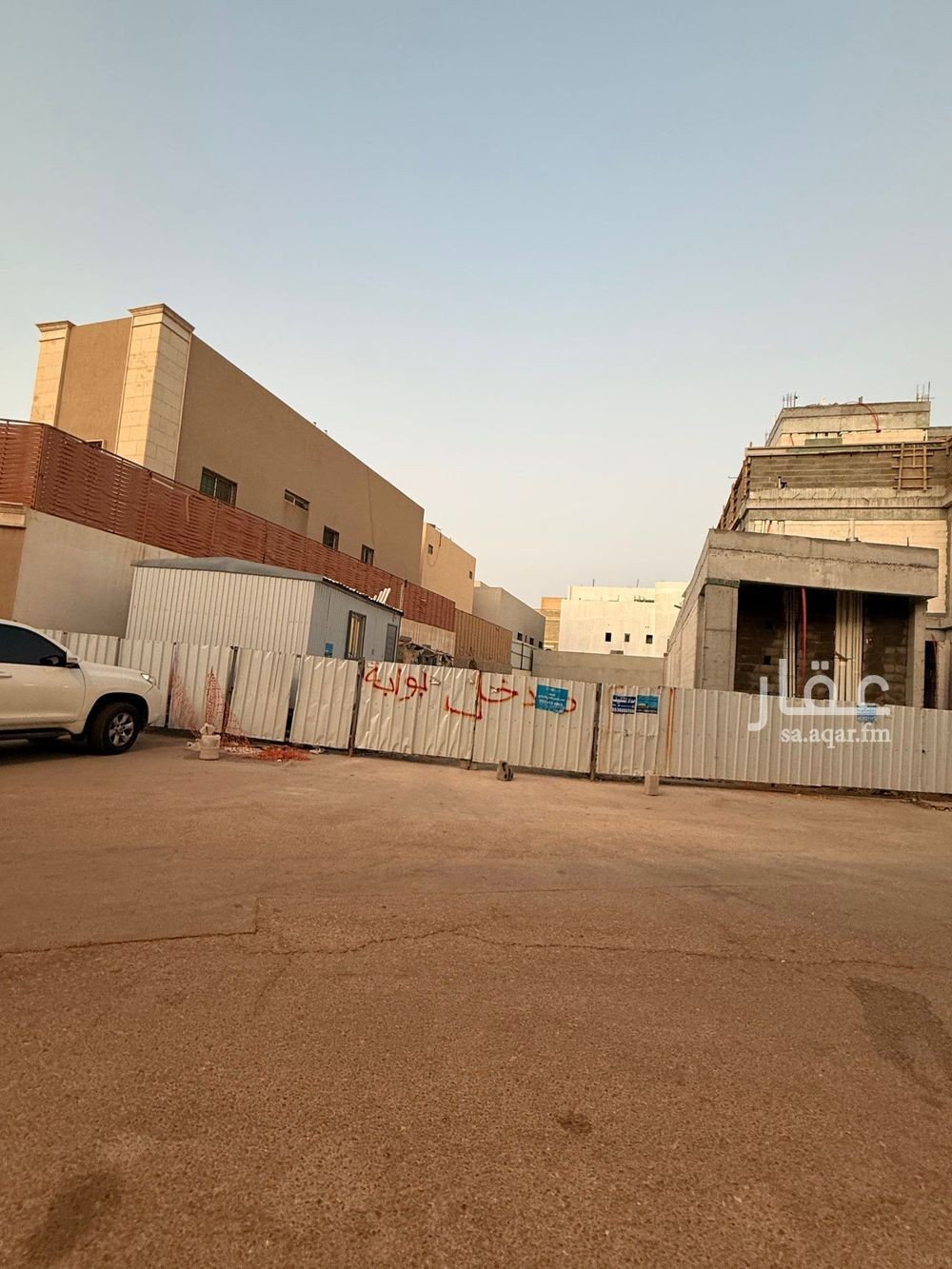 land in Al Quds, Riyadh 3