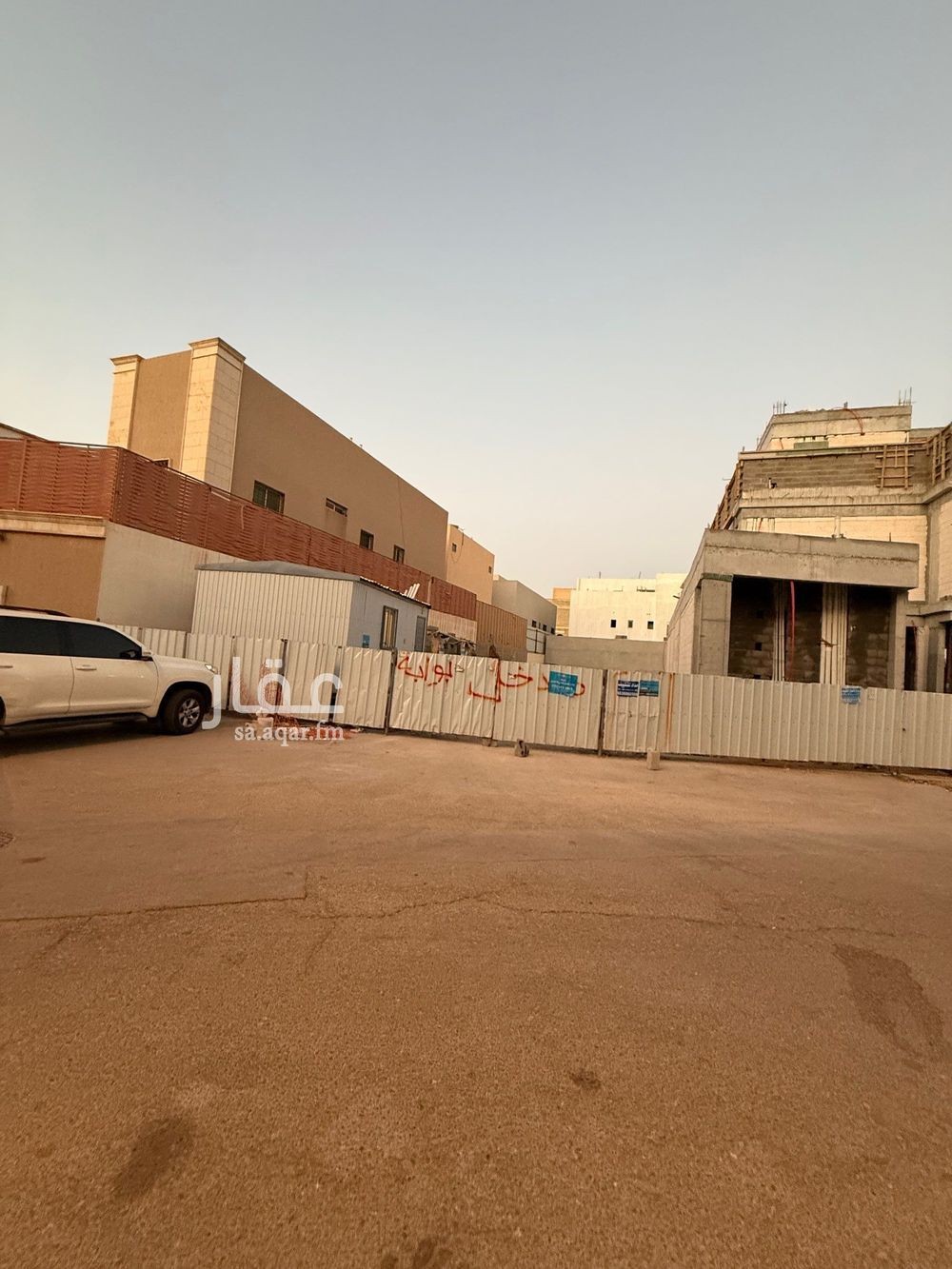 land in Al Quds, Riyadh 4
