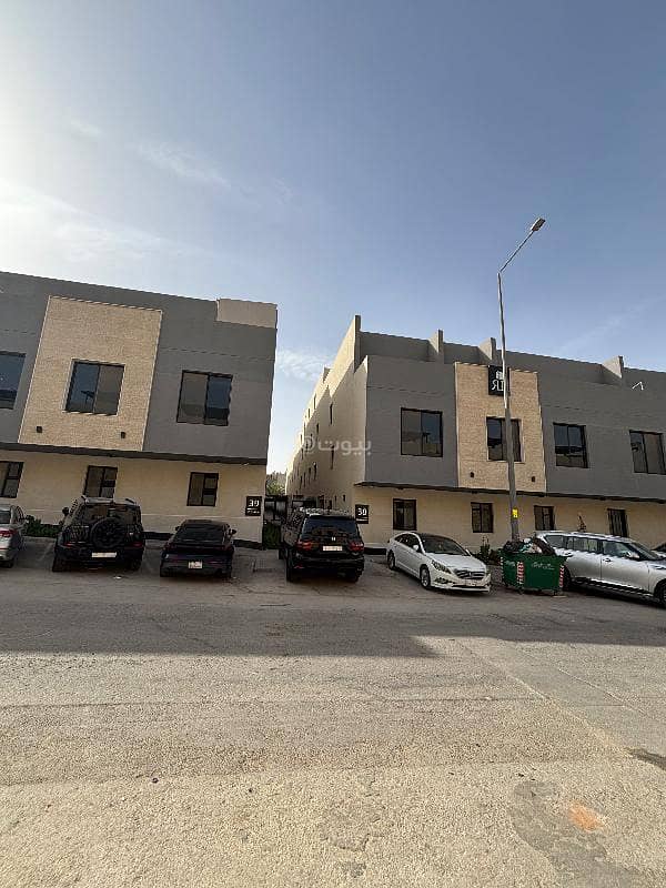 2 bedroom apartment in Al Malqa, Riyadh 2