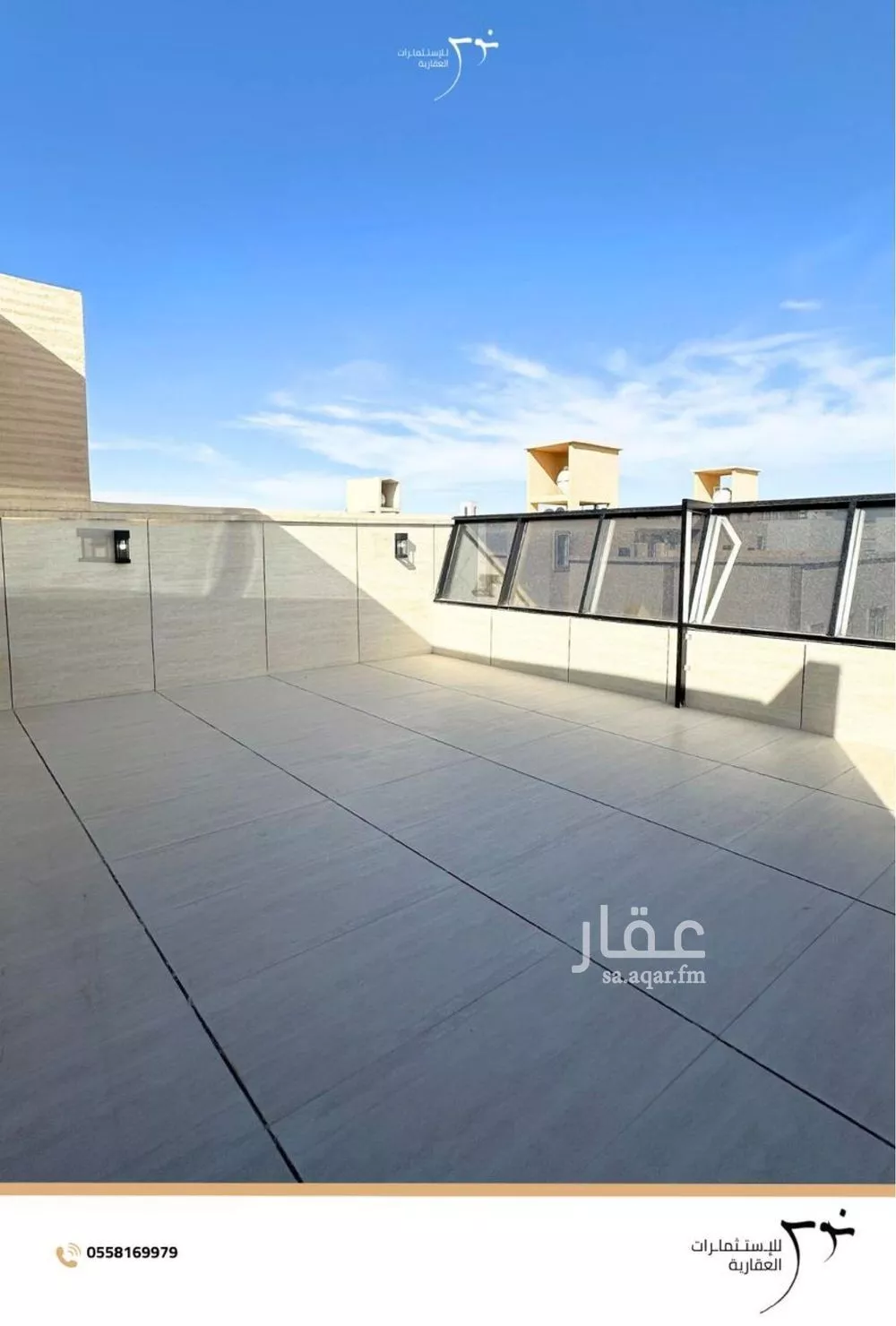 7 bedroom villa in Al Mahdiyyah 11