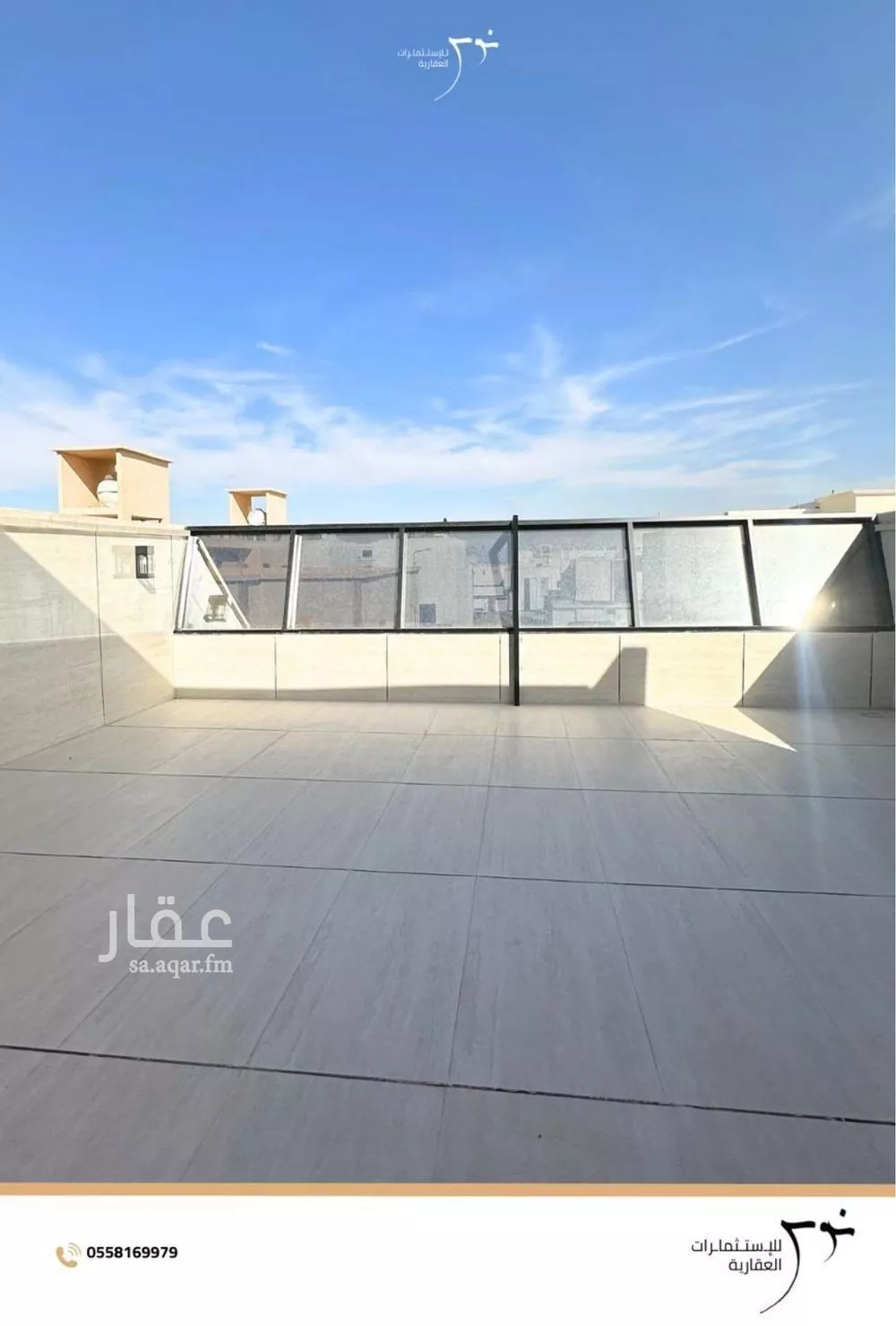 7 bedroom villa in Al Mahdiyyah 12
