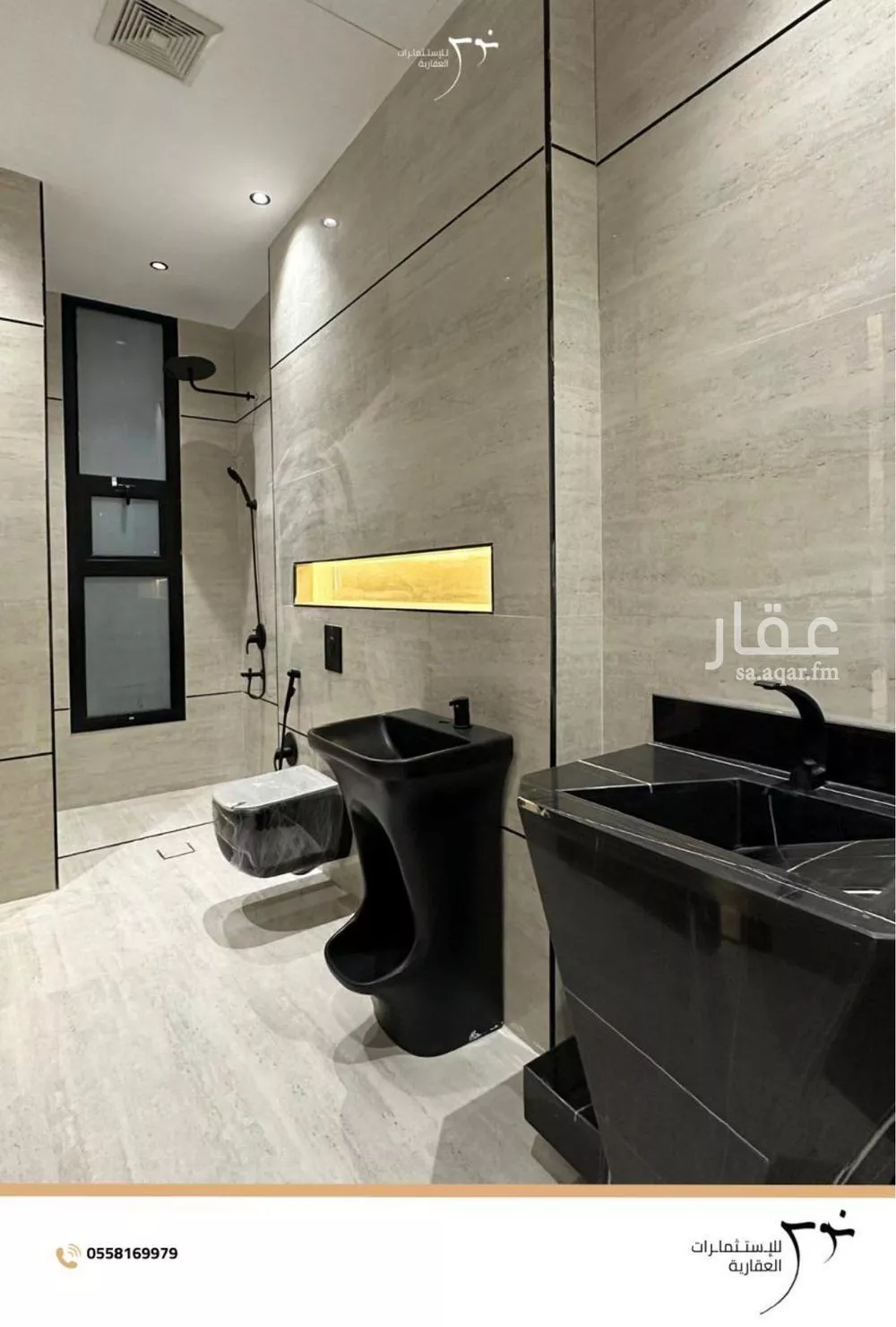7 bedroom villa in Al Mahdiyyah 13