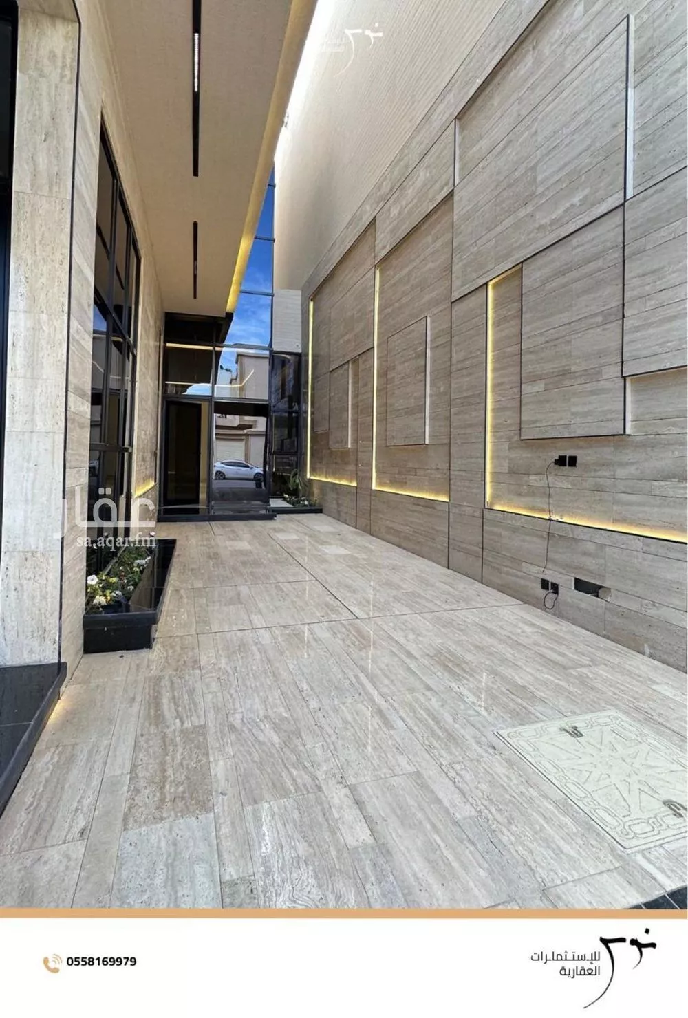 7 bedroom villa in Al Mahdiyyah 23