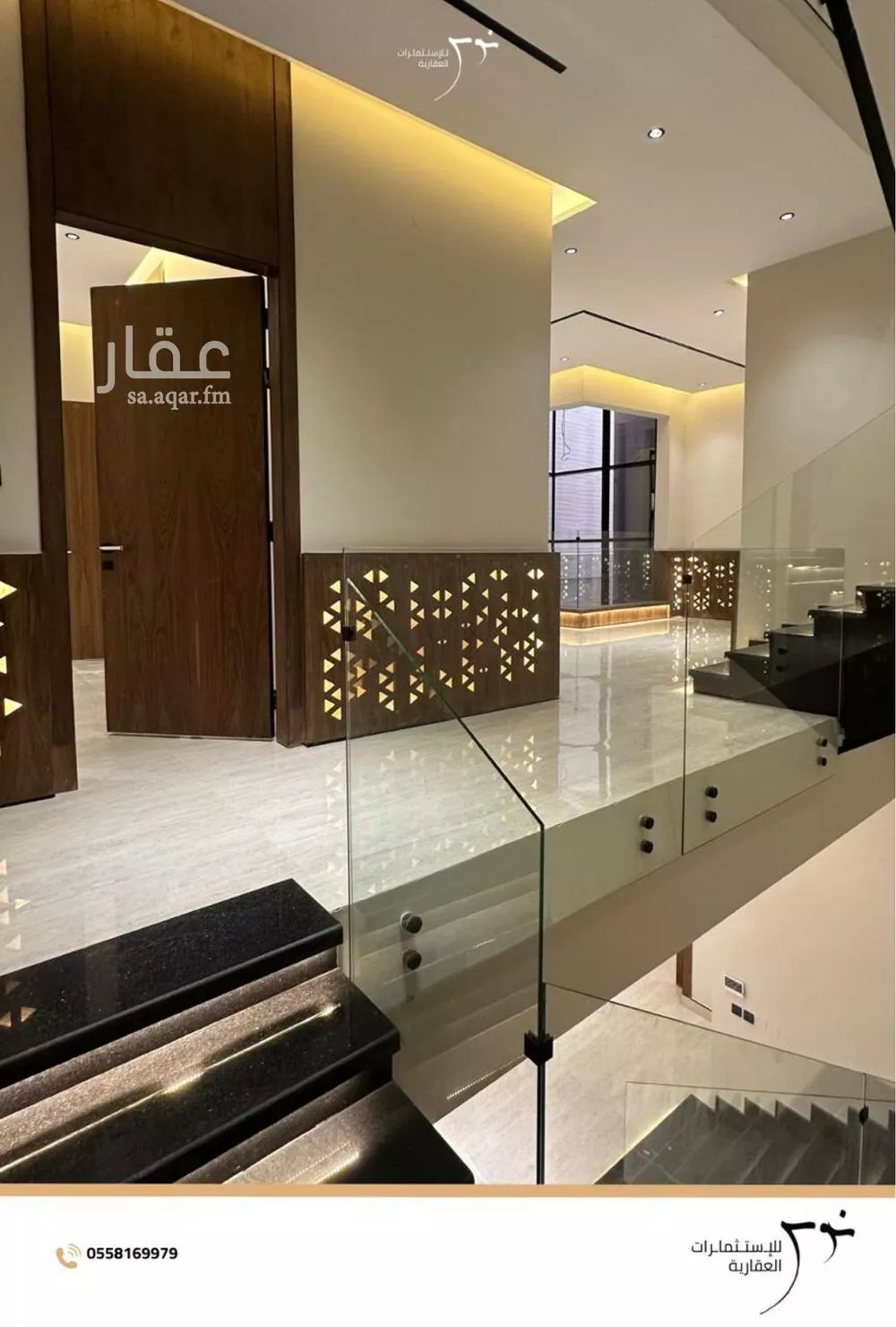 7 bedroom villa in Al Mahdiyyah 5