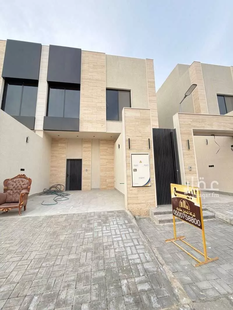 8 bedroom villa in Ash Sharq 9