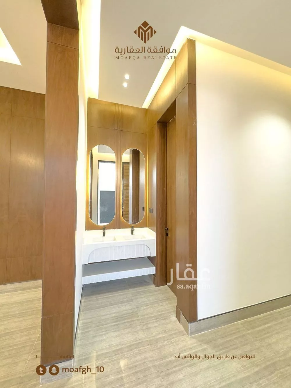 5 bedroom villa in Al Mahdiyyah 3