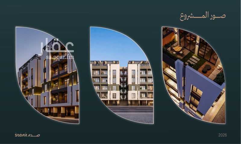 3 bedroom building in Al Salamah, Jeddah 4