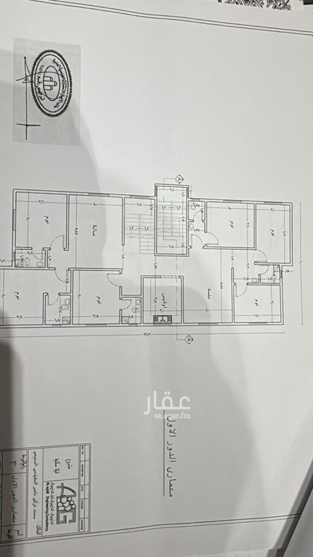 فيلا 3 غرف في بدر، الرياض 28