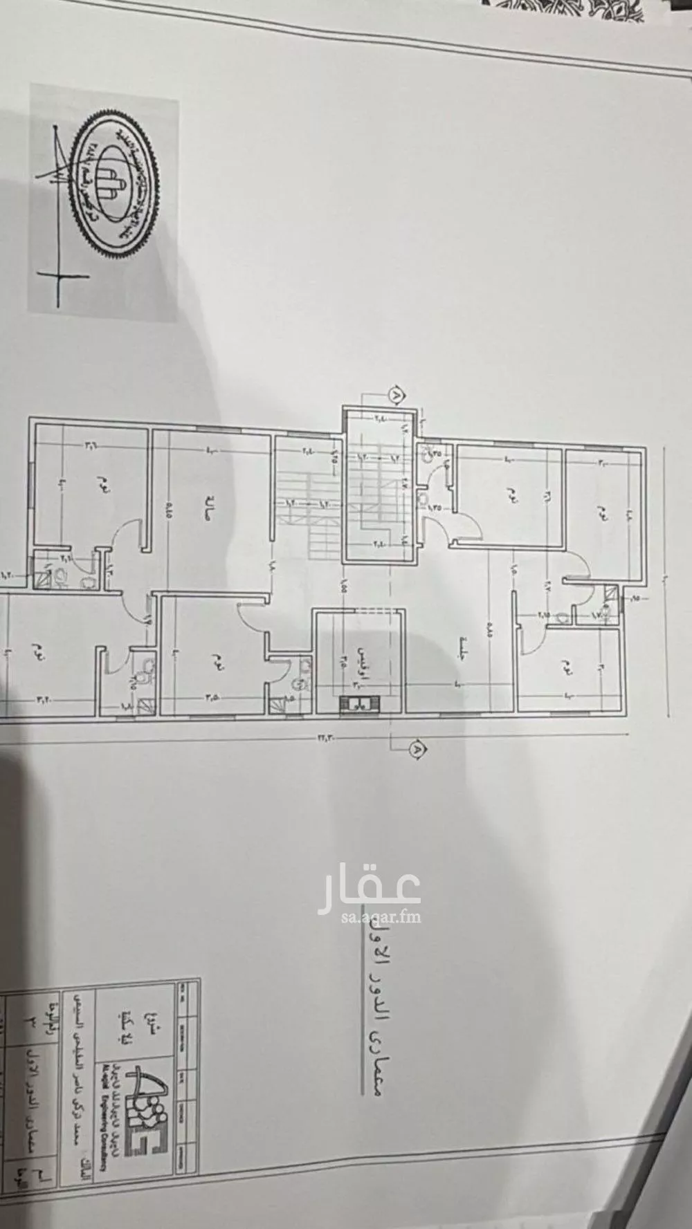 فيلا 5 غرف في بدر 28