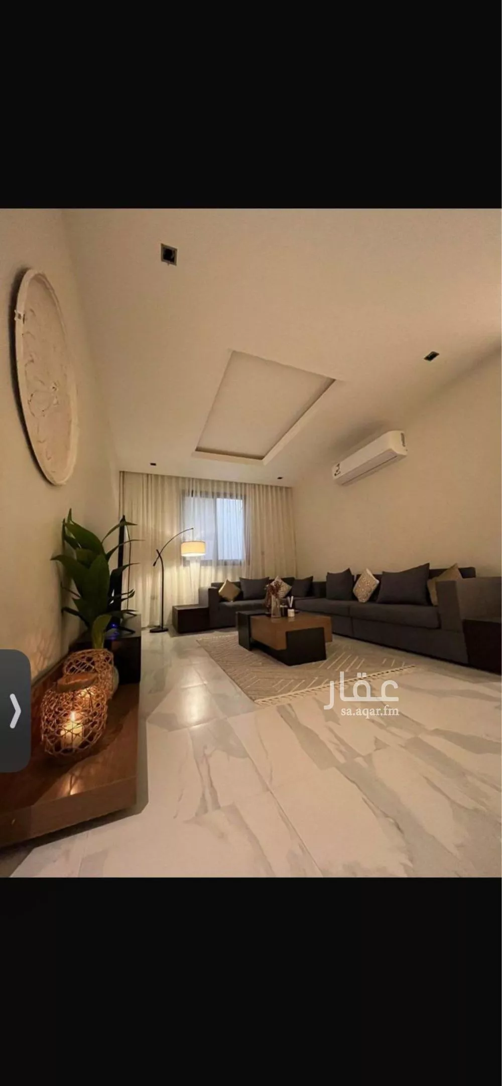 3 bedroom apartment in Al Qairawan 2