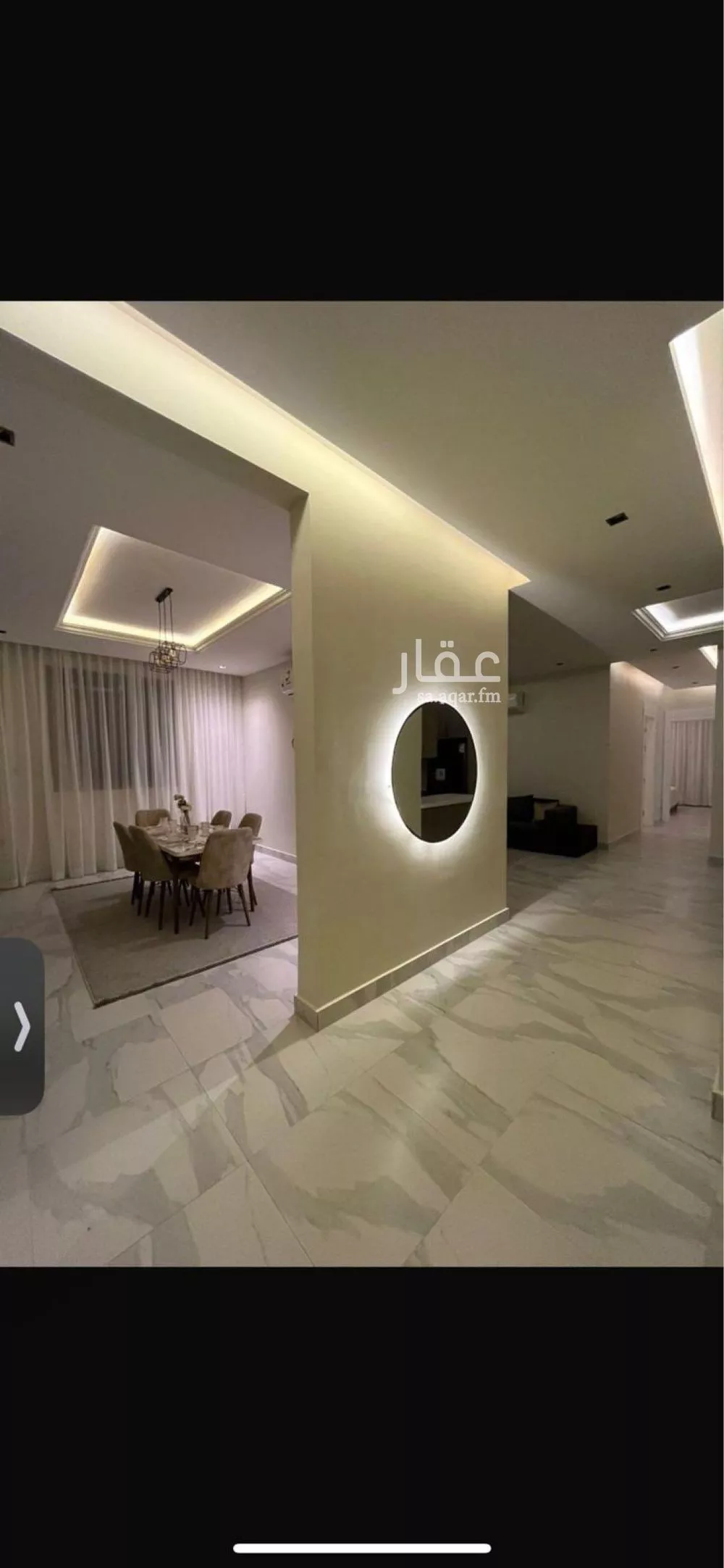 3 bedroom apartment in Al Qairawan 7