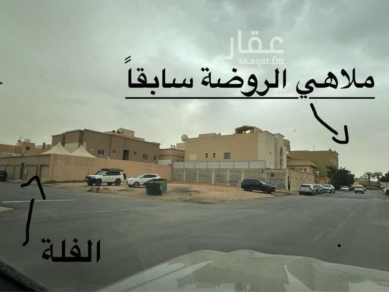 فيلا 4 غرف في الروضة، الرياض 2