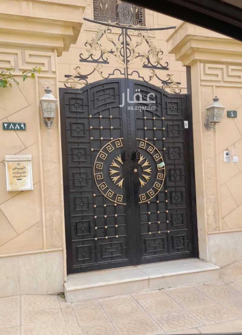 فيلا 5 غرف في النخيل، الرياض 3