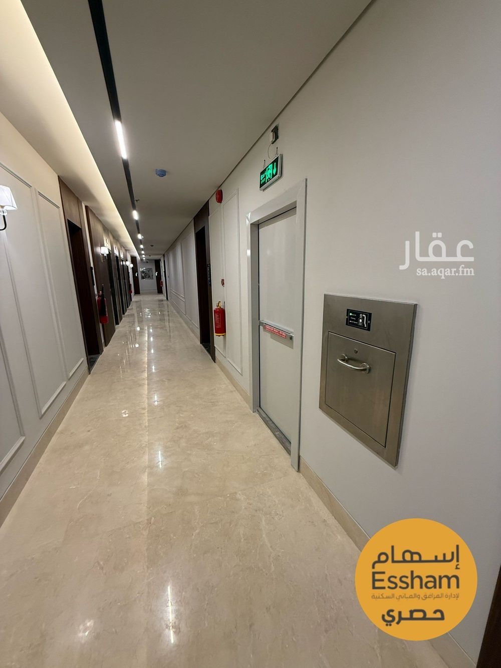 2 bedroom apartment in Ash Shulah, Eastern Province 10