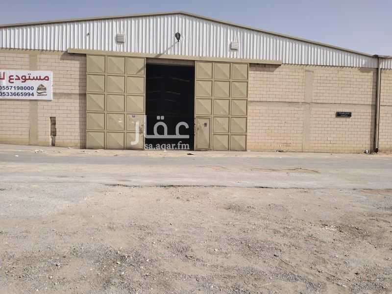 warehouse in Mansuriyah, Riyadh