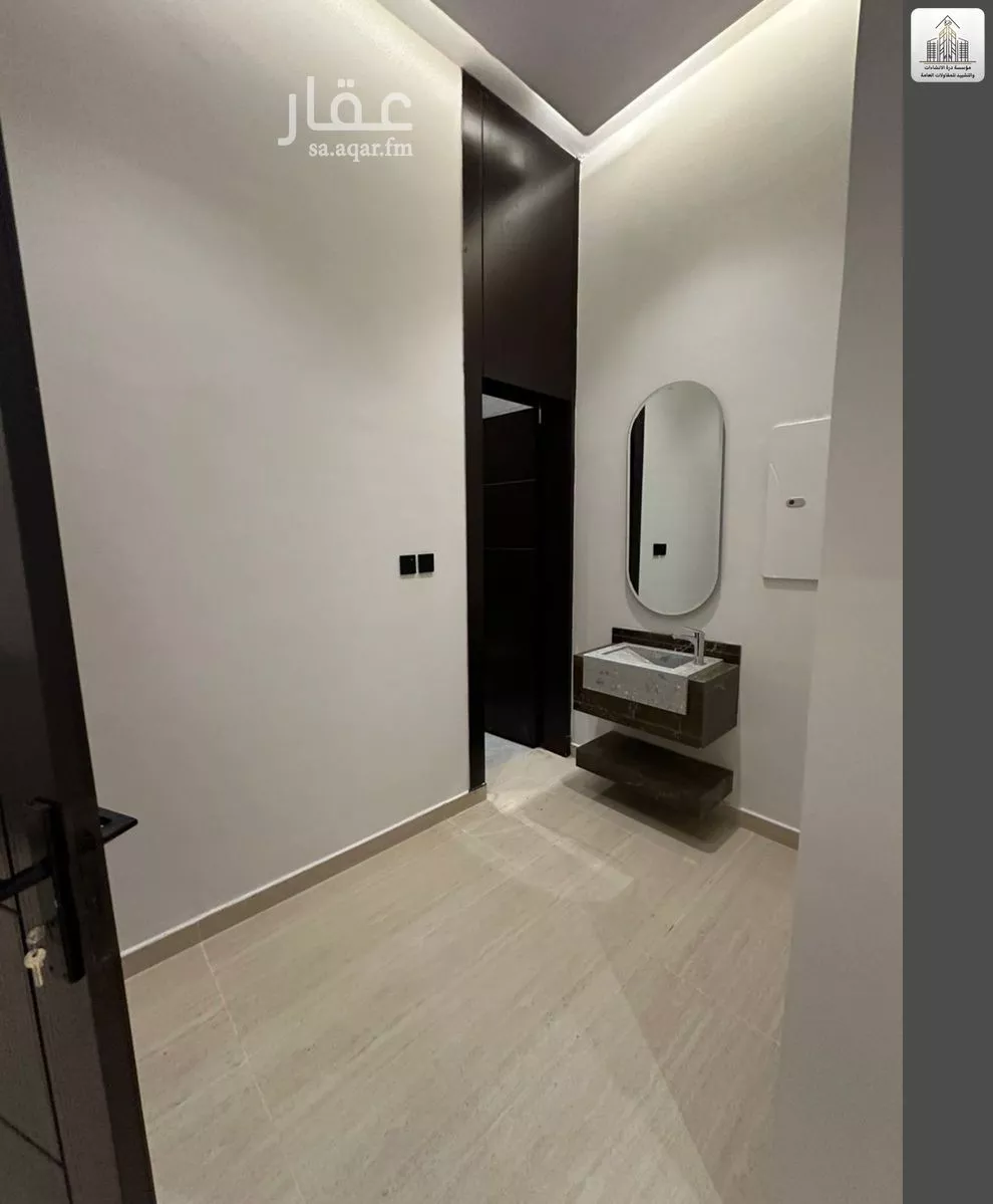 8 bedroom villa in Al Janadriyah 13