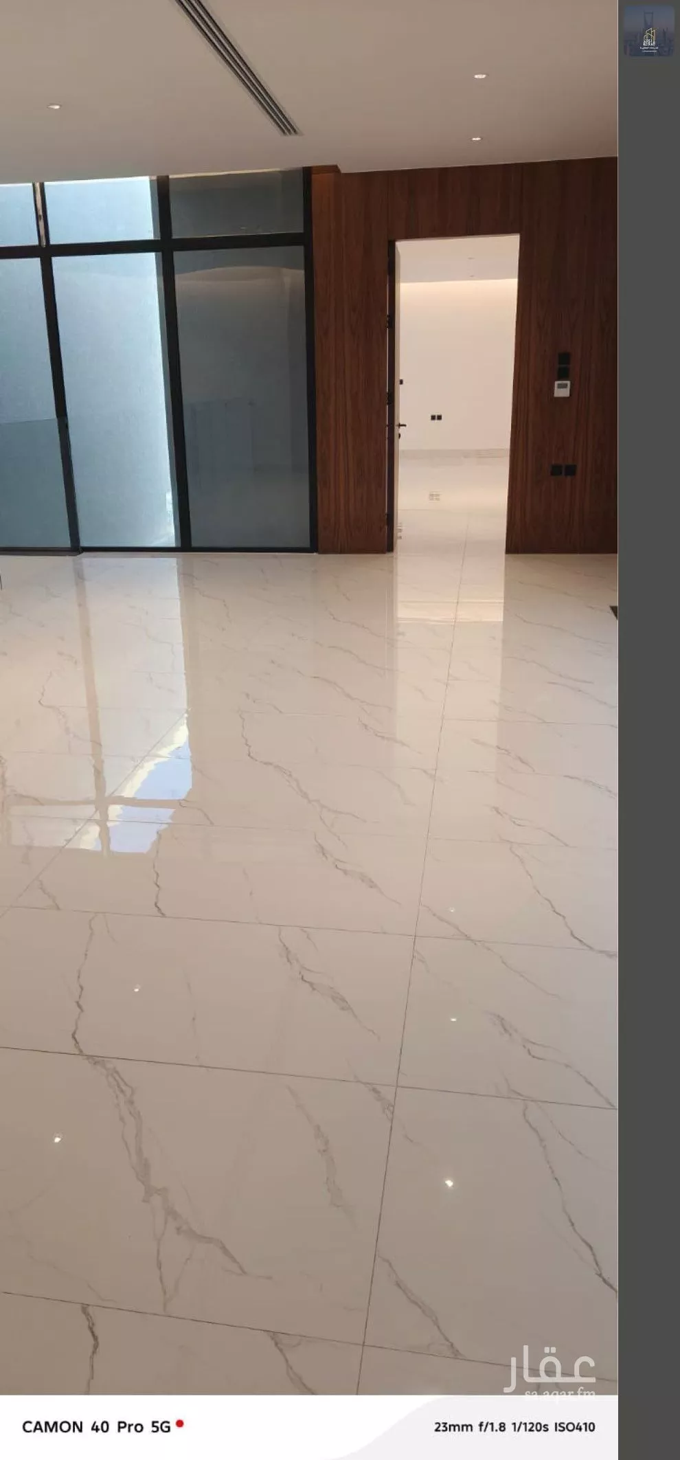 7 bedroom villa in Al Narjis 2