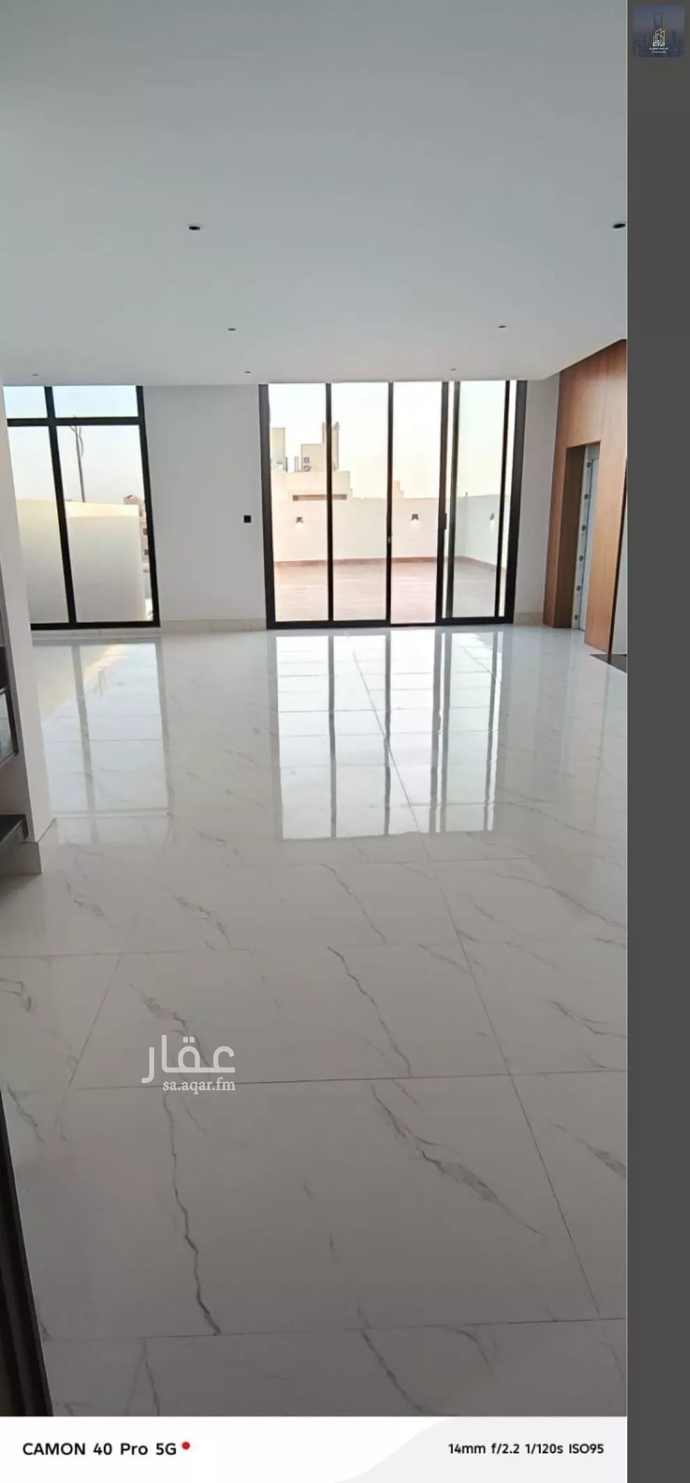 7 bedroom villa in Al Narjis 7