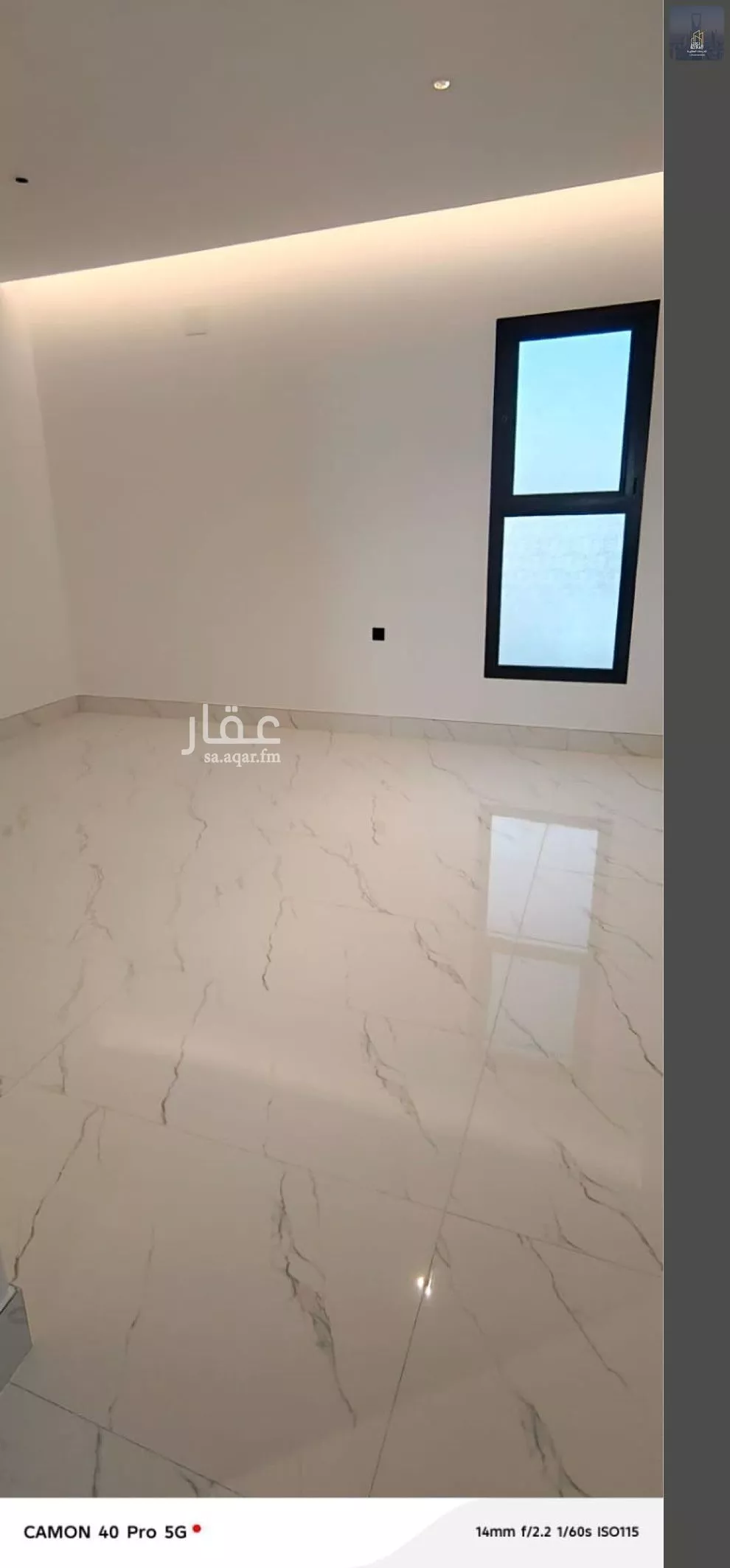 7 bedroom villa in Al Narjis 8