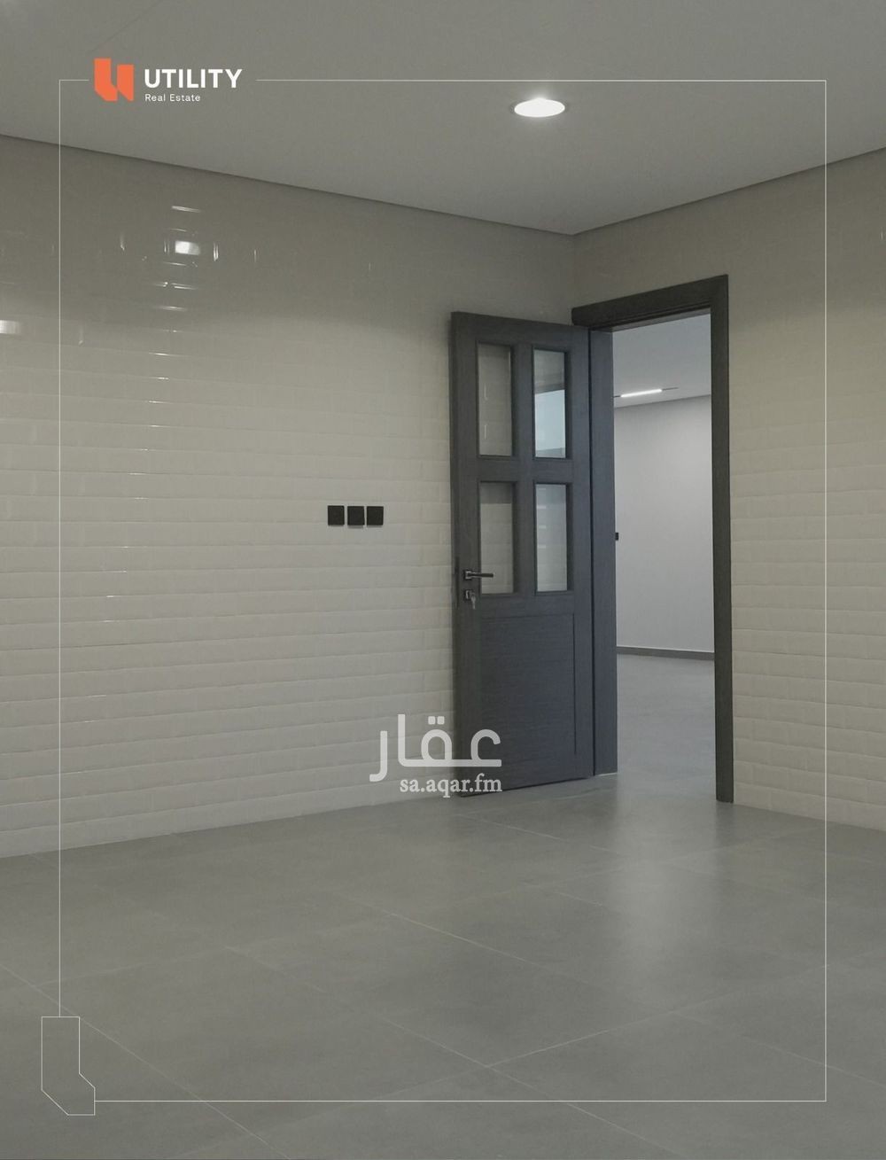 4 bedroom villa in As Saif, Eastern Province 4